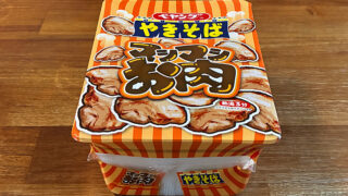 ペヤングソースやきそば マシマシお肉