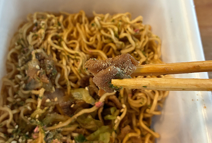 ペヤングソースやきそば マシマシお肉