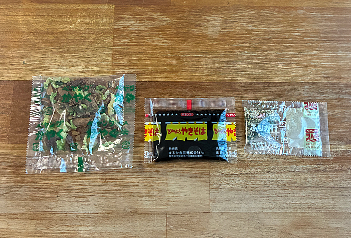 ペヤングソースやきそば マシマシお肉