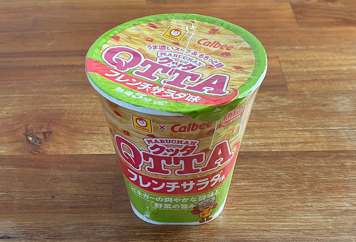 クッタ フレンチサラダ味