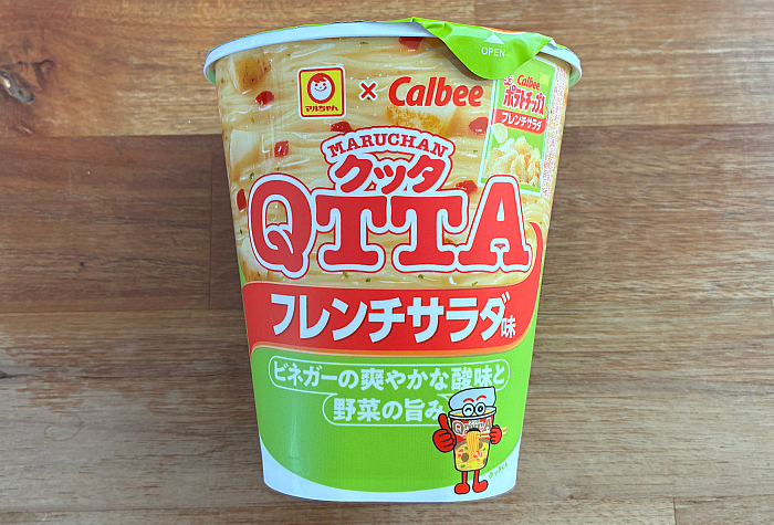 クッタ フレンチサラダ味