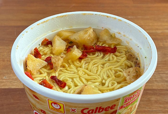 クッタ フレンチサラダ味