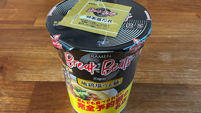 Ramen Break Beats 地鶏塩らぁ麺