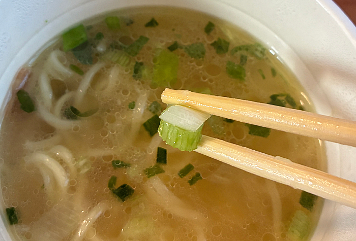 Ramen Break Beats 地鶏塩らぁ麺