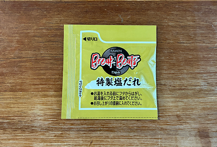 Ramen Break Beats 地鶏塩らぁ麺