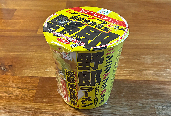 セブンプレミアム 野郎ラーメン 濃厚豚骨醤油