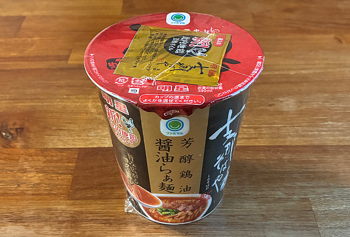 支那そばや監修 芳醇鶏油醤油らぁ麺