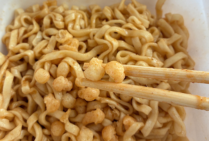 汁なしうどん コンソメパンチ味