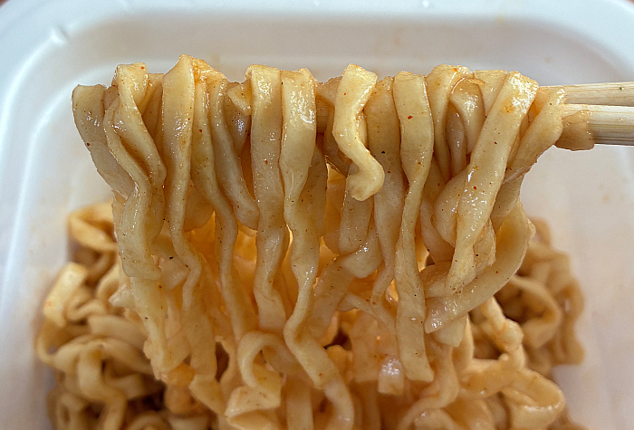 汁なしうどん コンソメパンチ味