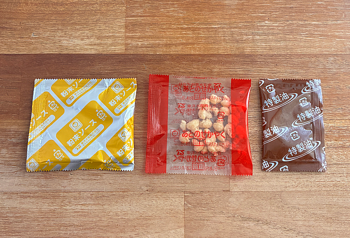 汁なしうどん コンソメパンチ味