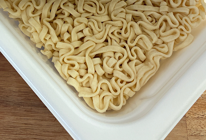 汁なしうどん コンソメパンチ味