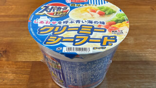 スーパーカップ1.5倍 青い海の味 クリーミーシーフード味ラーメン