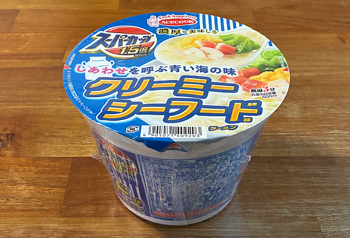 スーパーカップ1.5倍 青い海の味 クリーミーシーフード味ラーメン