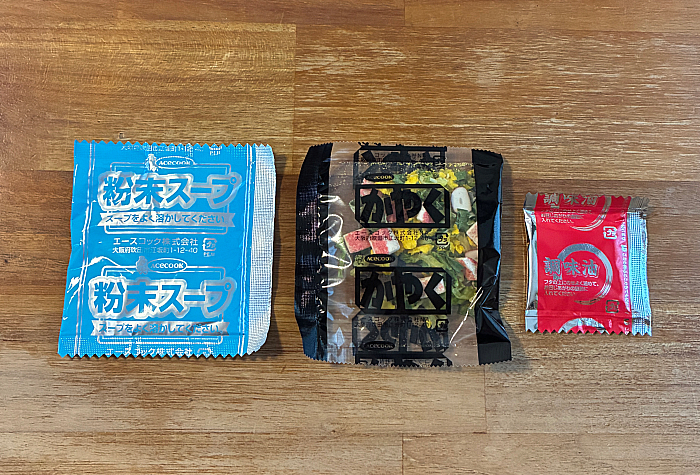 スーパーカップ1.5倍 青い海の味 クリーミーシーフード味ラーメン