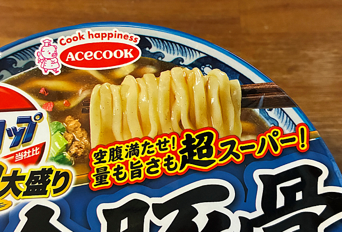 スーパーカップ超大盛り 魚介豚骨醤油ラーメン