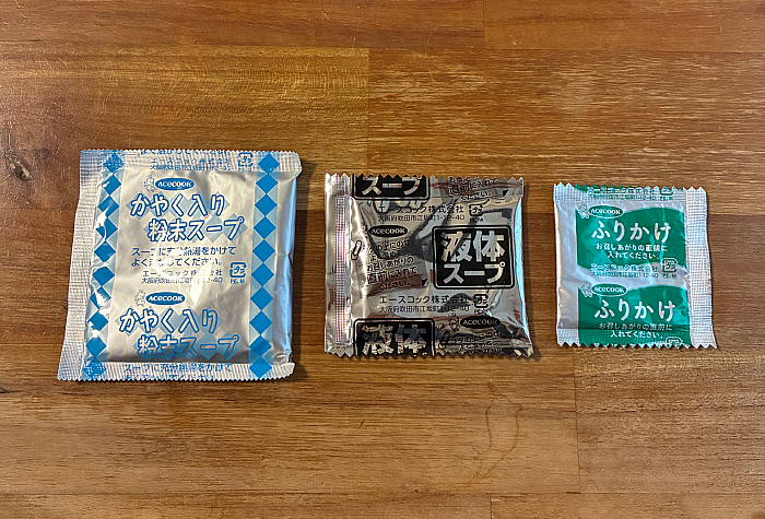 スーパーカップ超大盛り 魚介豚骨醤油ラーメン