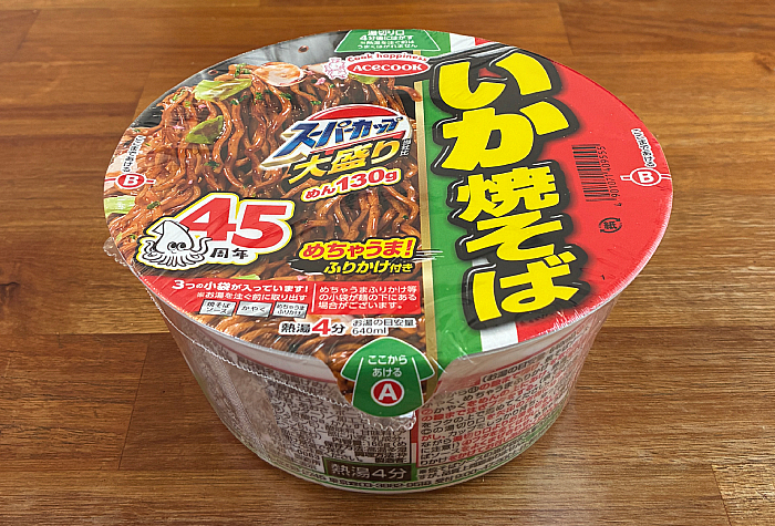 スーパーカップ大盛り いか焼そば