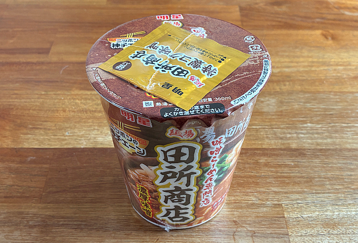 ニッポンの神チェーン 田所商店 濃厚味噌