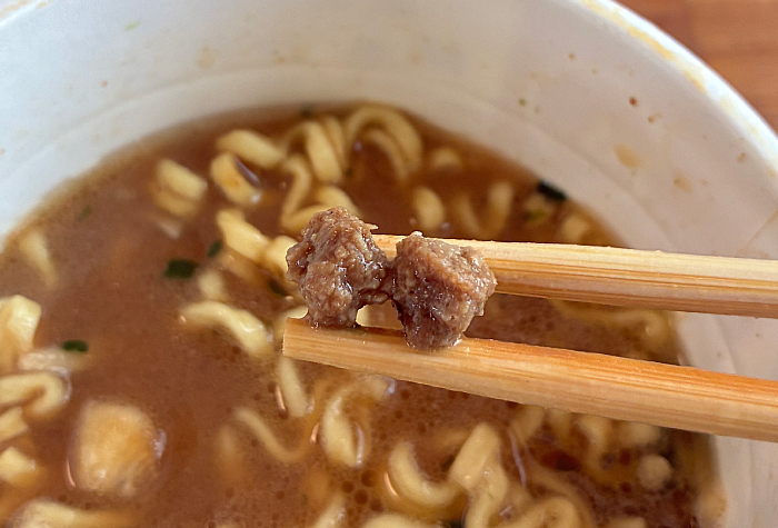 ニッポンの神チェーン 田所商店 濃厚味噌