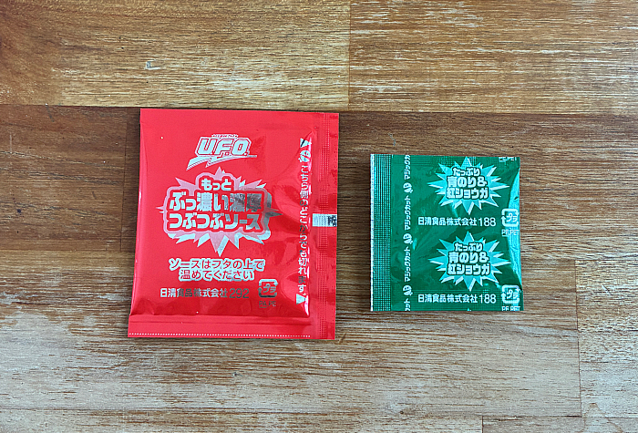 日清焼そばエクストリームU.F.O.