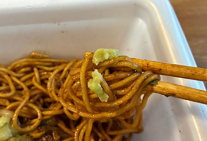 WAGYUMAFIA ULTRA U.F.O. WAGYU UMAMI FLAVOR