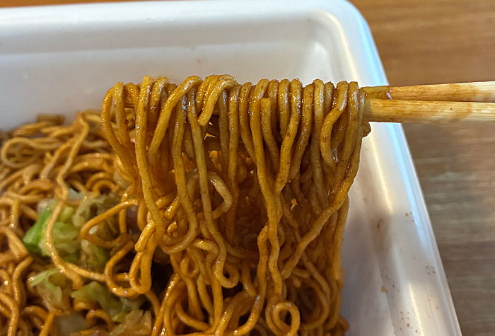 WAGYUMAFIA ULTRA U.F.O. WAGYU UMAMI FLAVOR