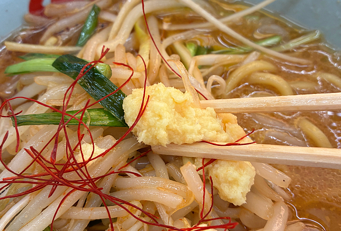 山岡家 G系特製もやし味噌ラーメン