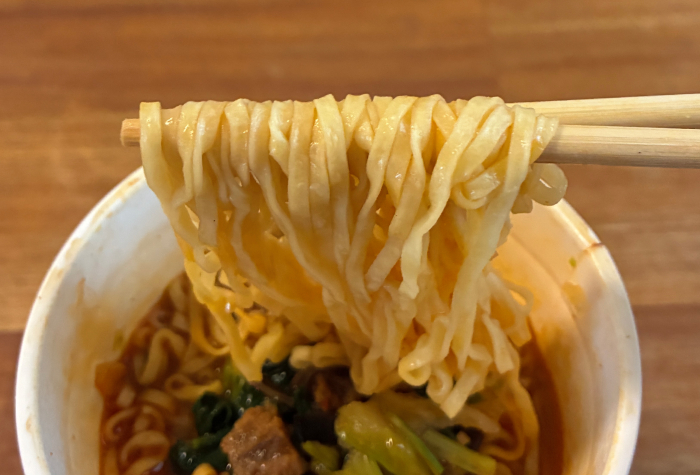 カップヌードル 14種のスパイス麻辣湯