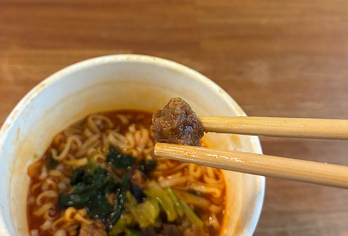 カップヌードル 14種のスパイス麻辣湯