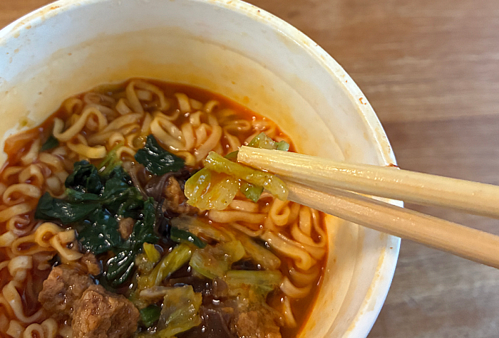 カップヌードル 14種のスパイス麻辣湯