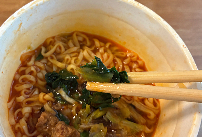 カップヌードル 14種のスパイス麻辣湯