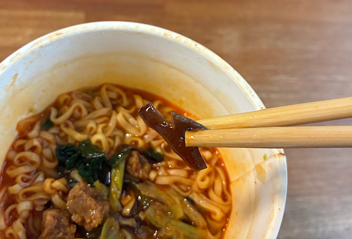 カップヌードル 14種のスパイス麻辣湯