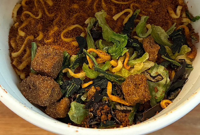カップヌードル 14種のスパイス麻辣湯