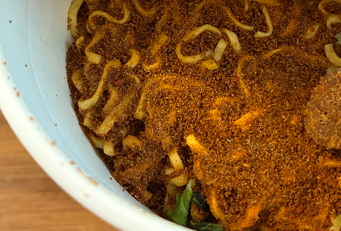 カップヌードル 14種のスパイス麻辣湯
