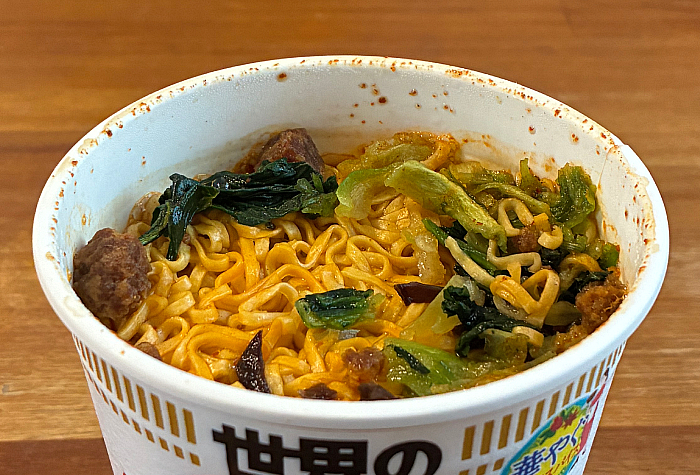 カップヌードル 14種のスパイス麻辣湯