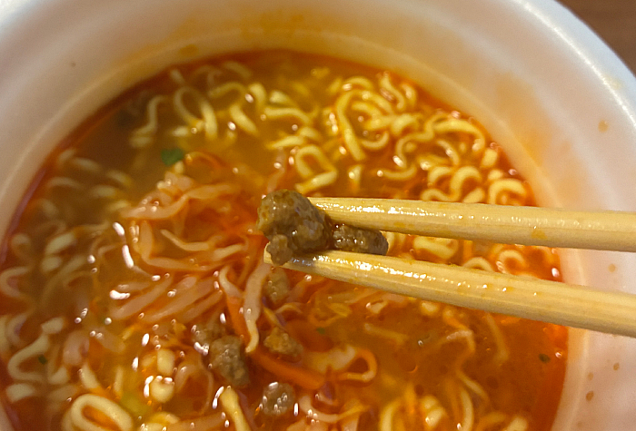 でかまる バリシャキ!辛もやし味噌ラーメン 激辛