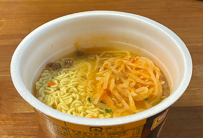 でかまる バリシャキ!辛もやし味噌ラーメン 激辛