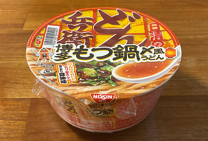 日清のどん兵衛 博多もつ鍋〆風うどん