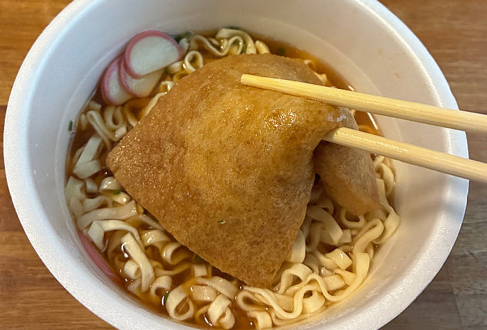 日清のどん兵衛 きつねうどん クラシック 東