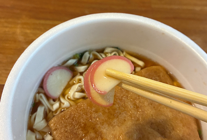 日清のどん兵衛 きつねうどん クラシック 東