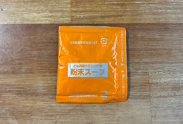 日清のどん兵衛 きつねうどん クラシック 東