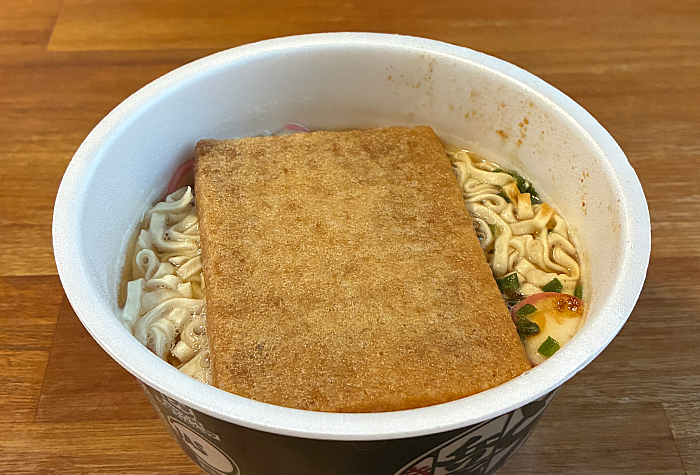 日清のどん兵衛 きつねうどん クラシック 東