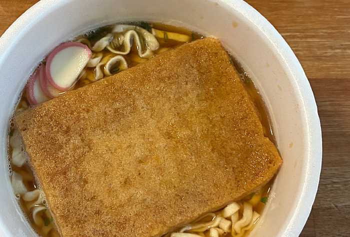 日清のどん兵衛 きつねうどん クラシック 東