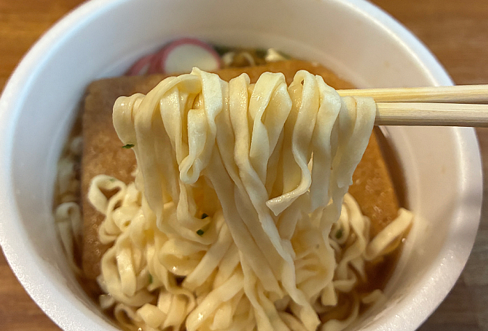 日清のどん兵衛 きつねうどん クラシック 東