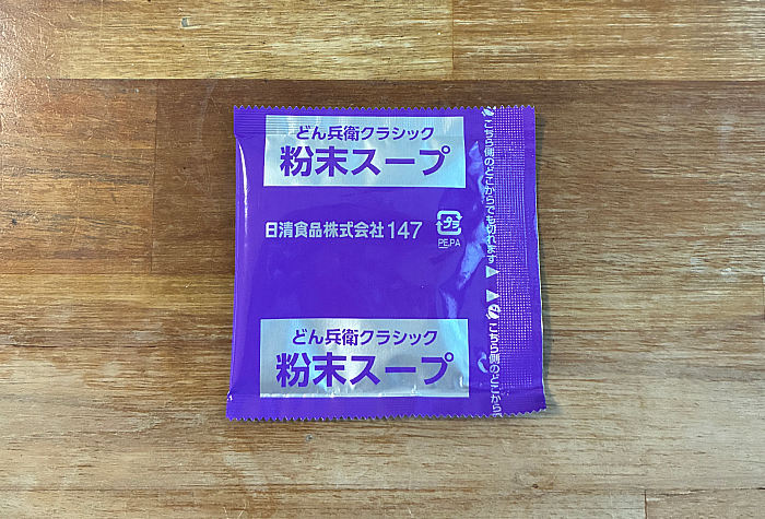 日清のどん兵衛 天ぷらそば クラシック