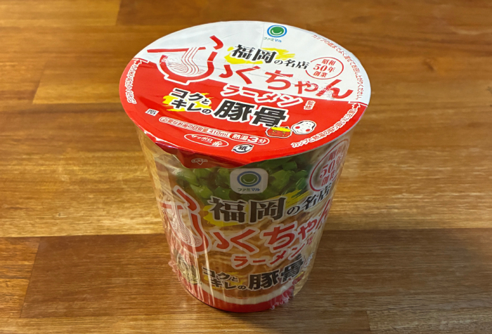 ふくちゃんラーメン監修 コクとキレの豚骨ラーメン