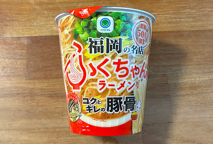 ふくちゃんラーメン監修 コクとキレの豚骨ラーメン