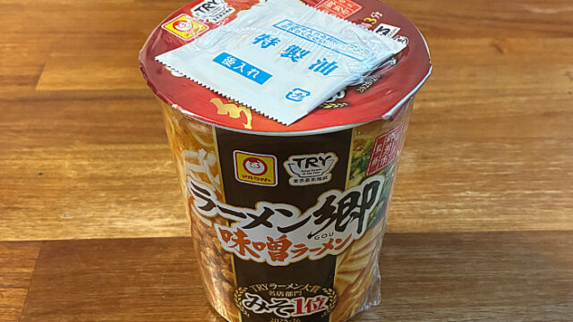 ラーメン郷 味噌ラーメン