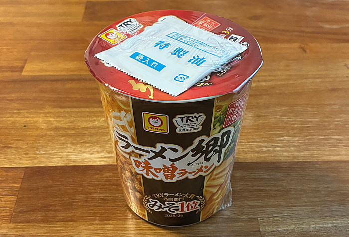 ラーメン郷 味噌ラーメン