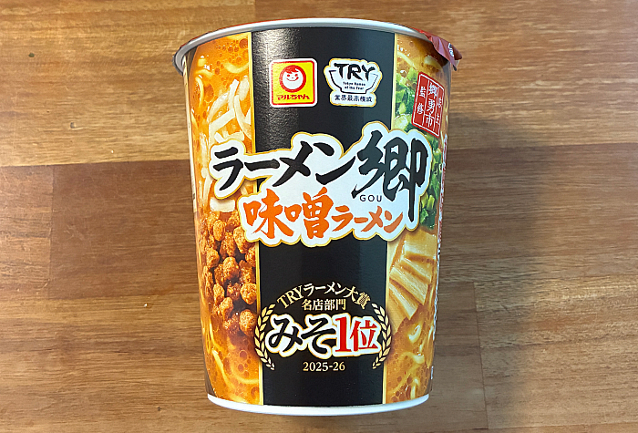 ラーメン郷 味噌ラーメン